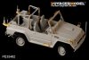 Voyager Model PE35482 JSDF type 73 Light Truck (shin) for TRUMPETER 05520 1/35
